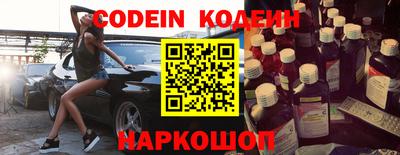 соль курить ск Ставрополь