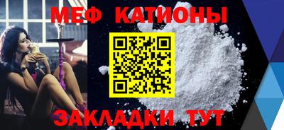 соль курить ск Ставрополь