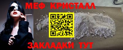 соль курить ск Ставрополь