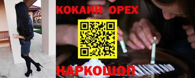 не бодяженный Среднеуральск