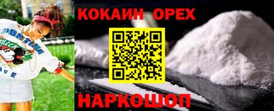 не бодяженный Среднеуральск