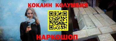 не бодяженный Среднеуральск