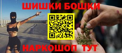 соль курить ск Ставрополь