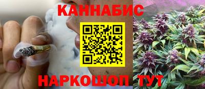 соль курить ск Ставрополь