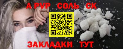 не бодяженный Среднеуральск