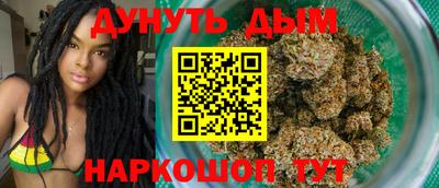 соль курить ск Ставрополь