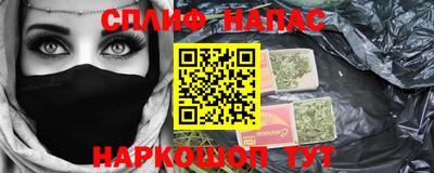 не бодяженный Среднеуральск
