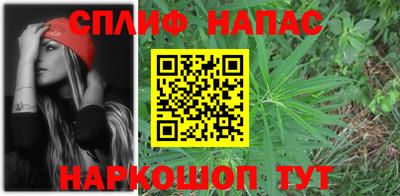 амфетамин Старая Купавна