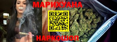 амфетамин Старая Купавна