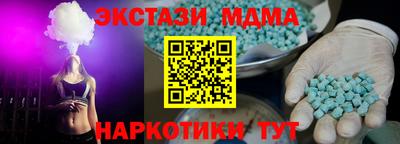 не бодяженный Среднеуральск