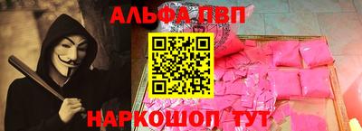 не бодяженный Среднеуральск