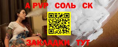 не бодяженный Среднеуральск