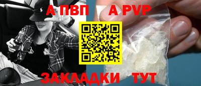 не бодяженный Среднеуральск