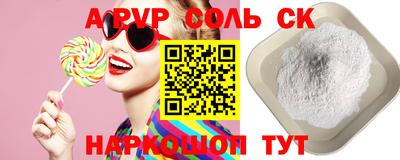 не бодяженный Среднеуральск