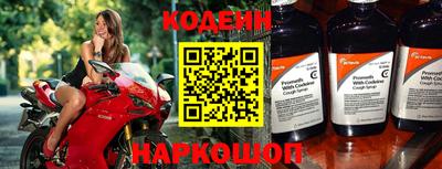 соль курить ск Ставрополь