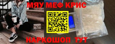 не бодяженный Среднеуральск